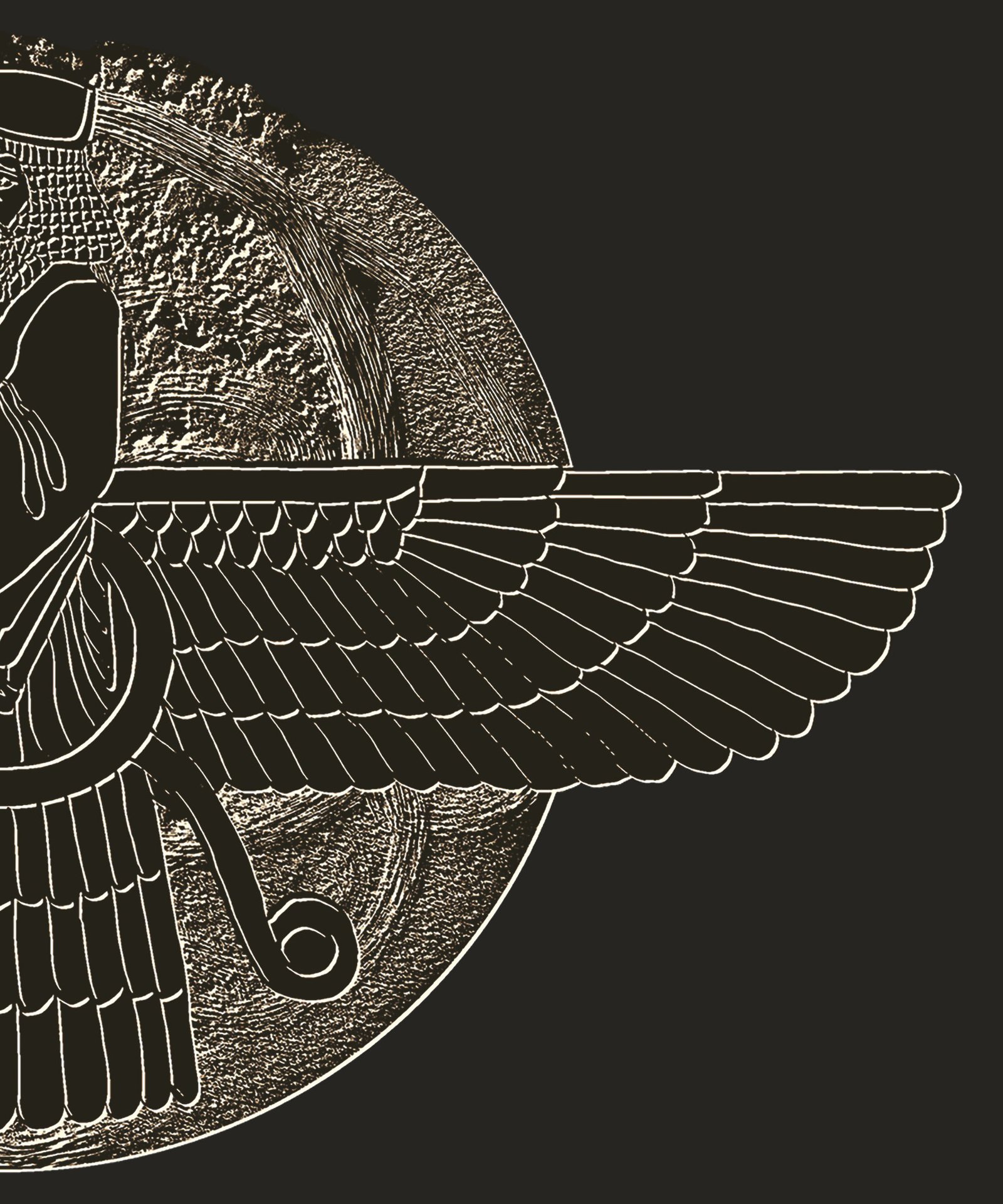 Ahura_Mazda_Noir_Split_2